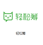 珠海机房客户医疗行业